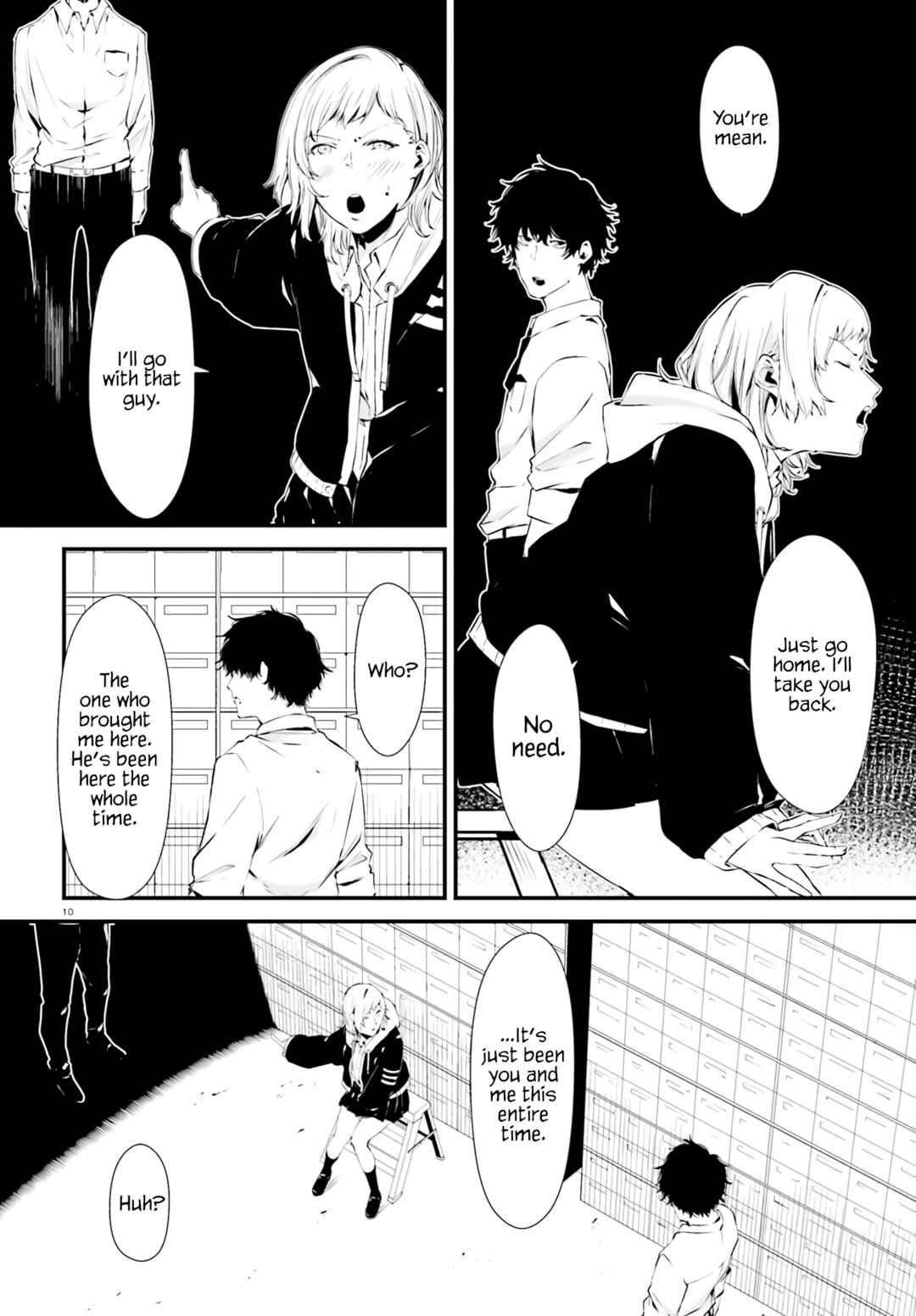 Page 10 Chapter Unknown_c940 平成シン怪譚 ウシノクビ