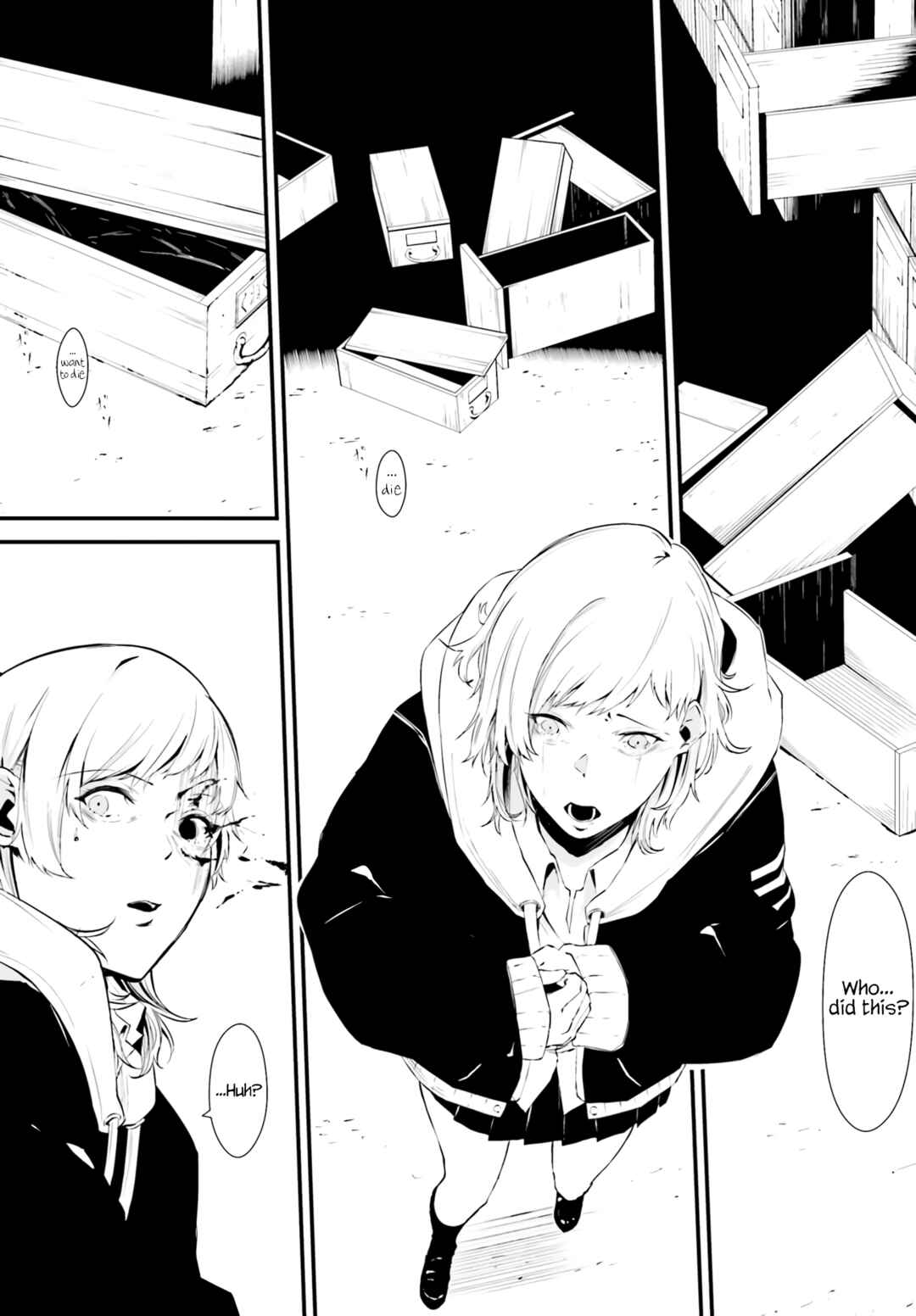 Page 15 Chapter Unknown_c940 平成シン怪譚 ウシノクビ