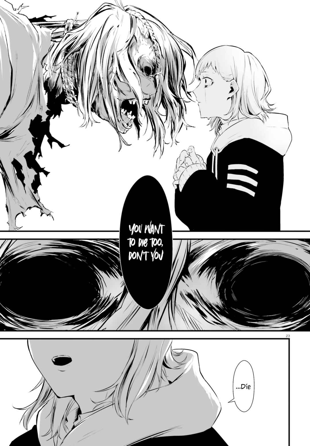 Page 22 Chapter Unknown_c940 平成シン怪譚 ウシノクビ