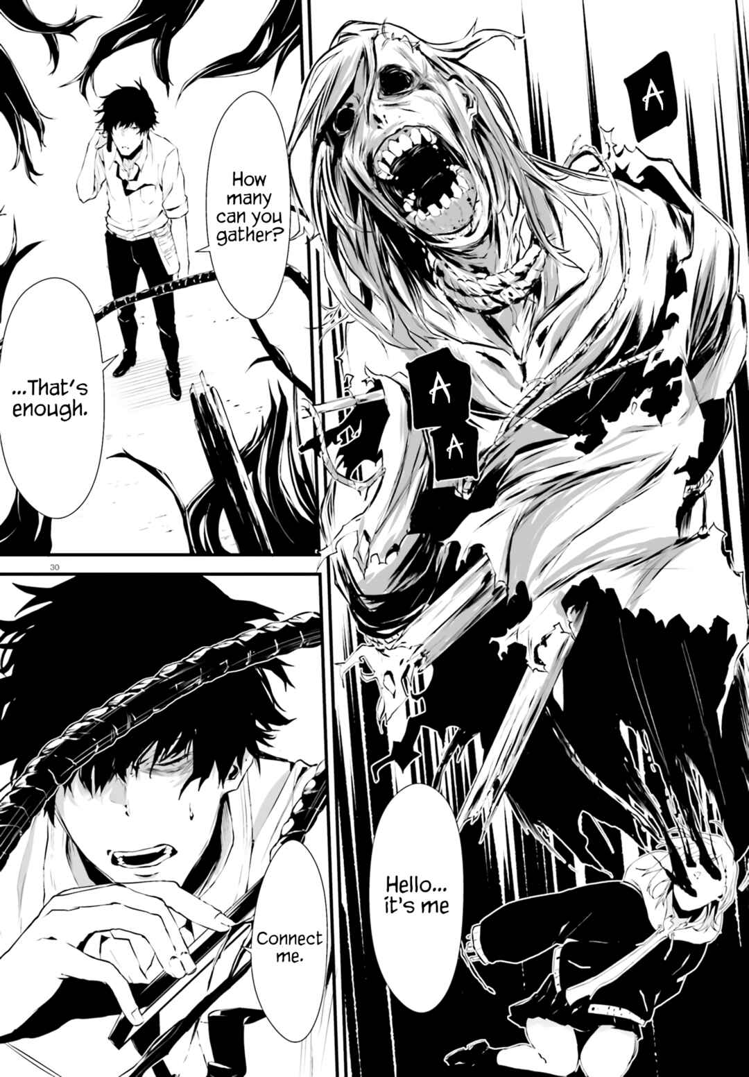 Page 29 Chapter Unknown_c940 平成シン怪譚 ウシノクビ