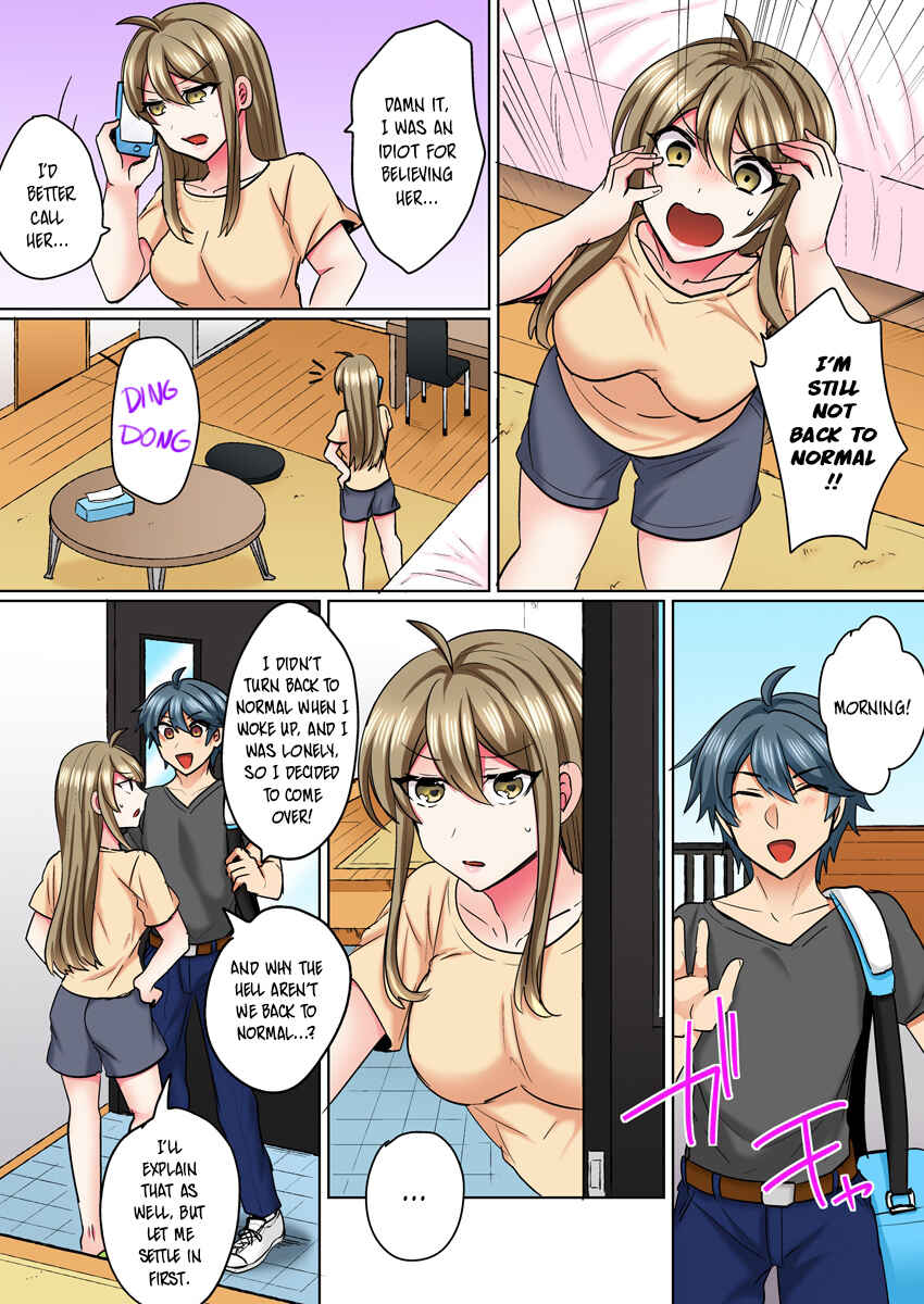 Page 10 Chapter 3 Nyotaika Yankee Danshi! Ijirare Hamerare, Torottoro ☆