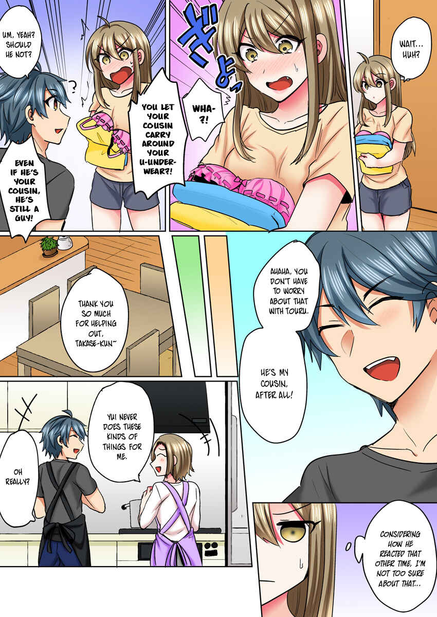 Page 13 Chapter 3 Nyotaika Yankee Danshi! Ijirare Hamerare, Torottoro ☆