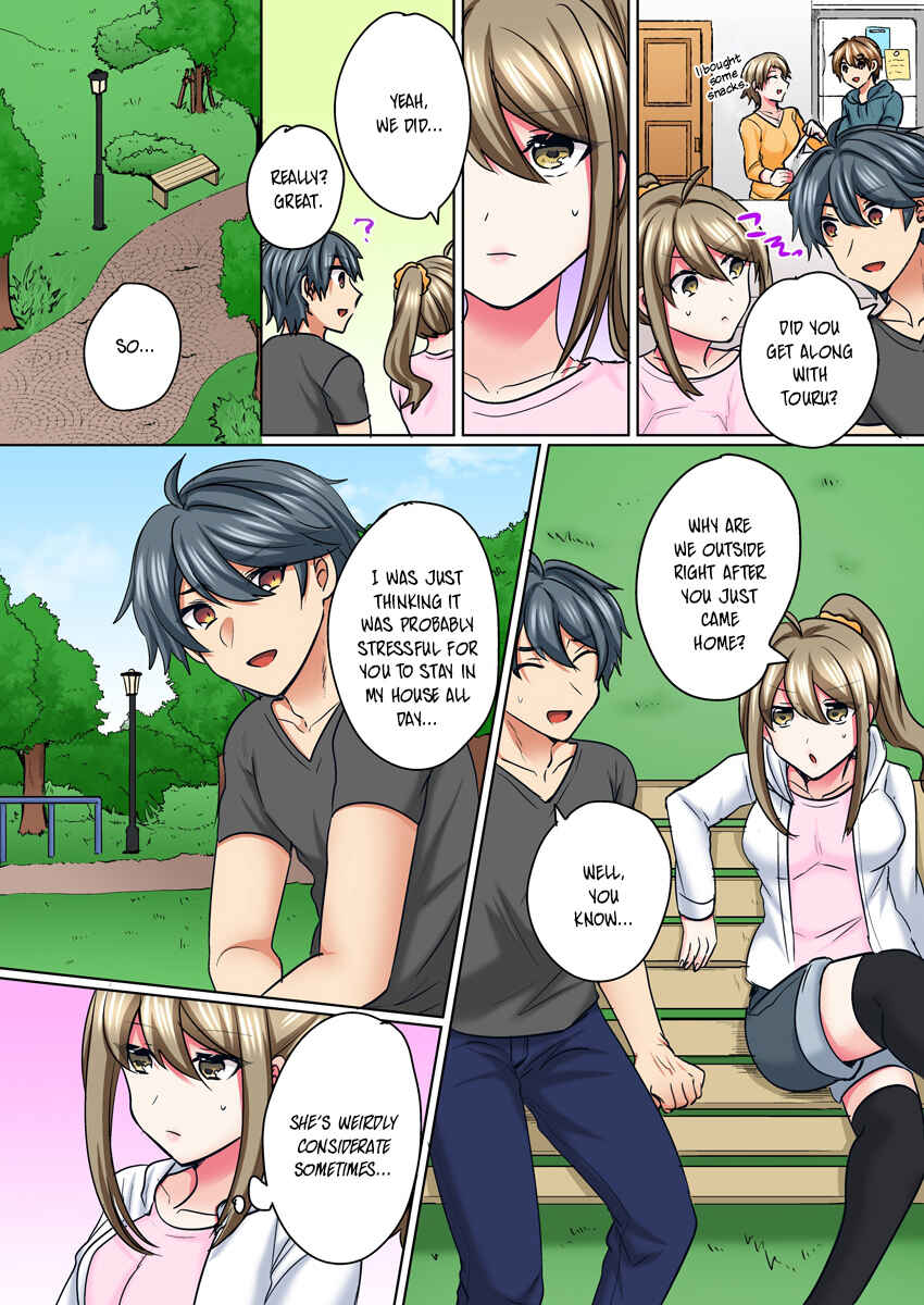 Page 12 Chapter 5 Nyotaika Yankee Danshi! Ijirare Hamerare, Torottoro ☆