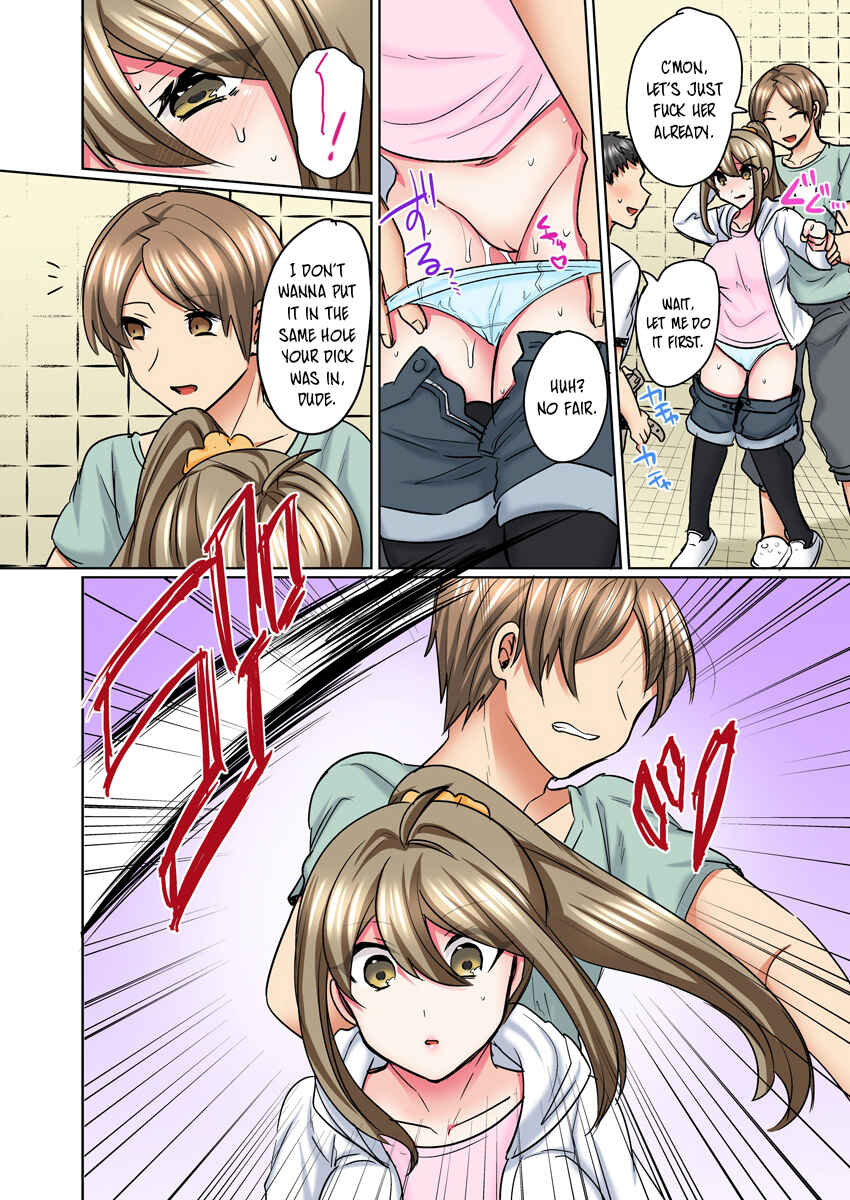 Page 21 Chapter 5 Nyotaika Yankee Danshi! Ijirare Hamerare, Torottoro ☆