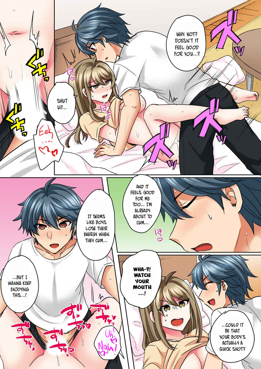 Page 4 Chapter 4 Nyotaika Yankee Danshi! Ijirare Hamerare, Torottoro ☆