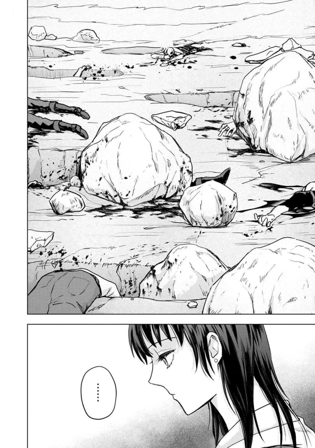 Page 28 Chapter 6 Hitori Camp shitara Isekai ni Teni shita Hanashi