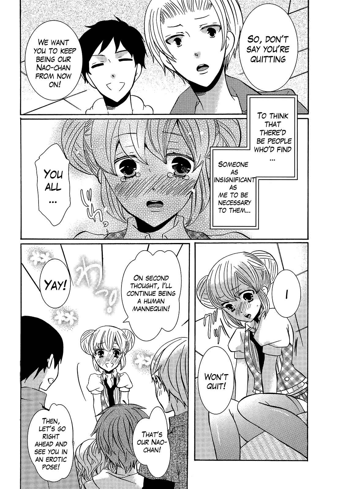 Page 16 Chapter Unknown_8258 Blushing Mannequin!