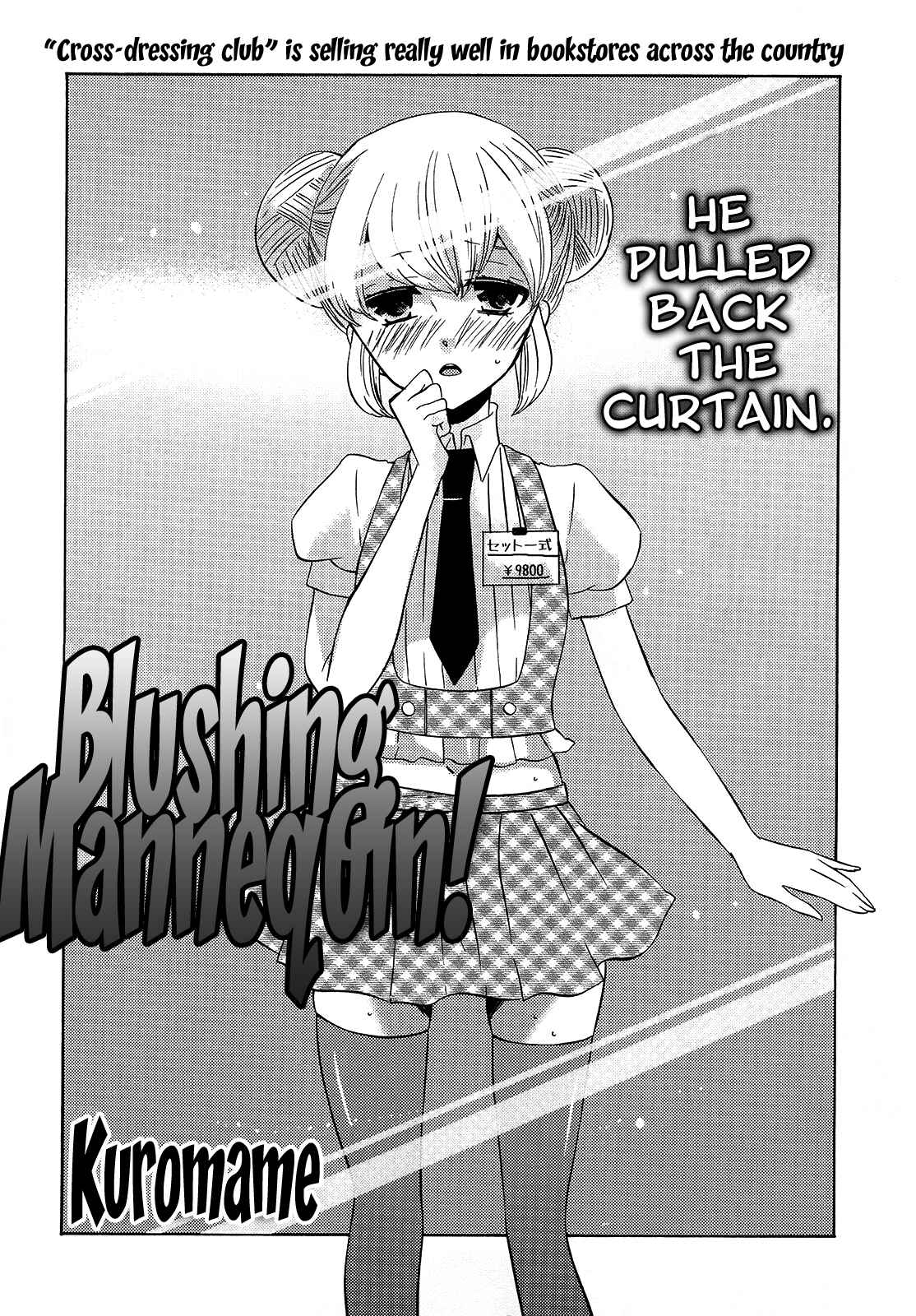 Page 2 Chapter Unknown_8258 Blushing Mannequin!