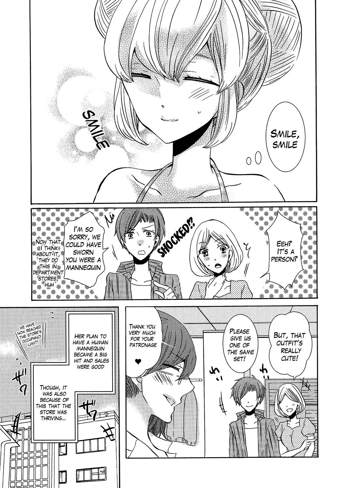 Page 5 Chapter Unknown_8258 Blushing Mannequin!