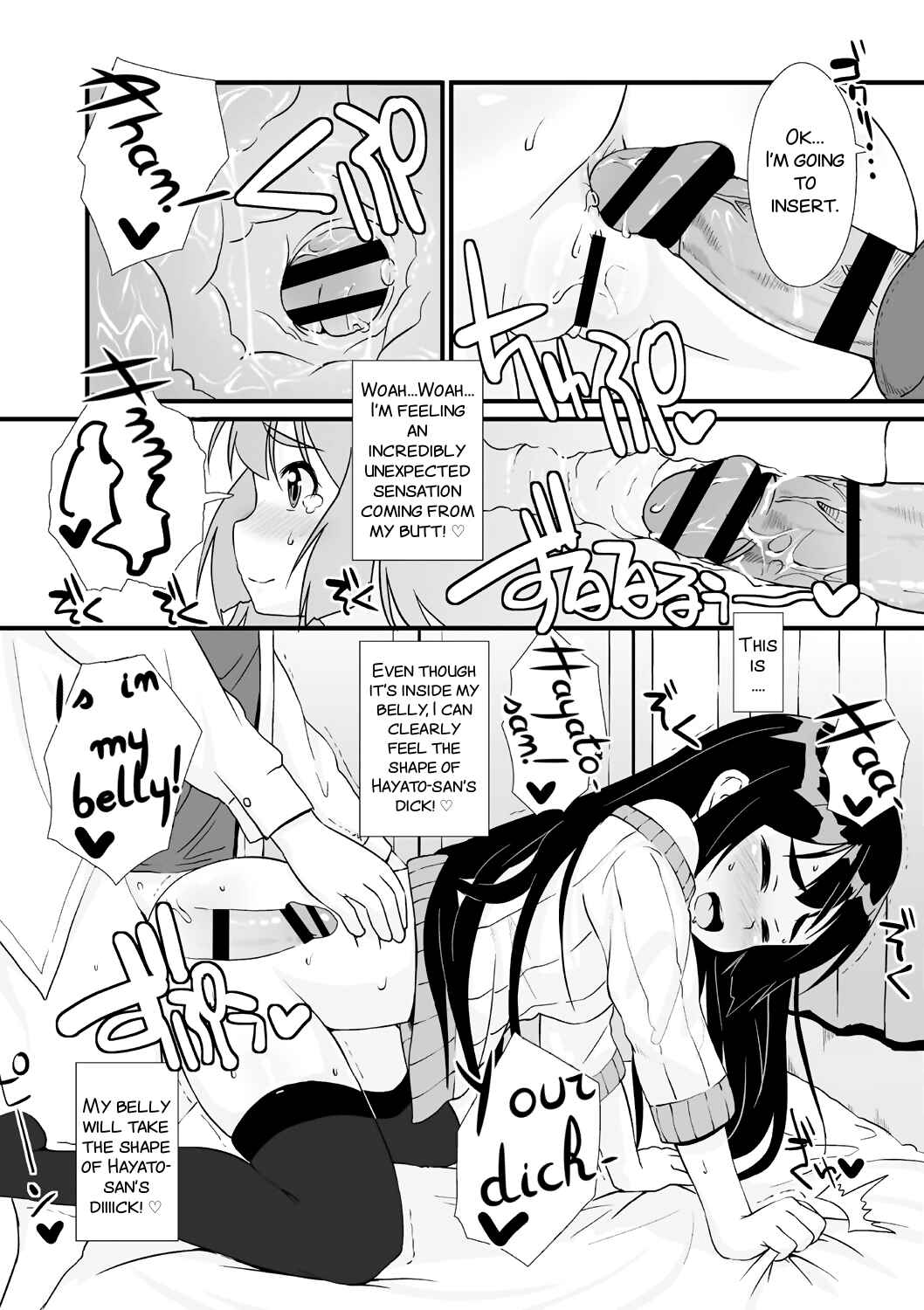 Page 10 Chapter 7 ANAX