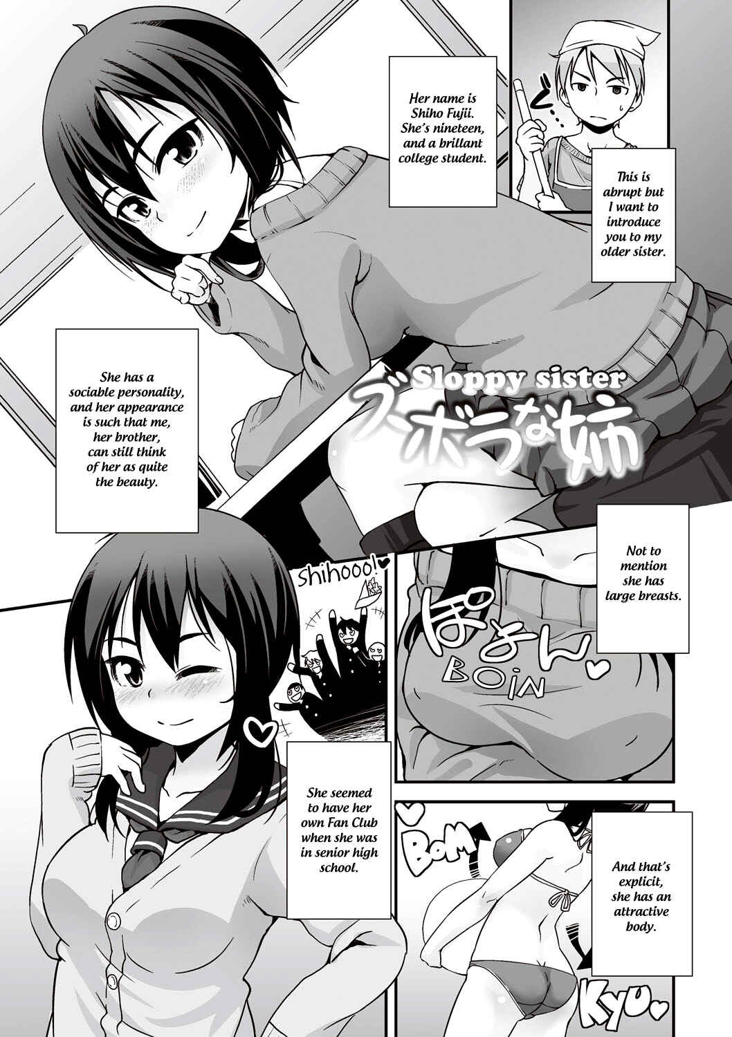 Page 1 Chapter 5 ANAX