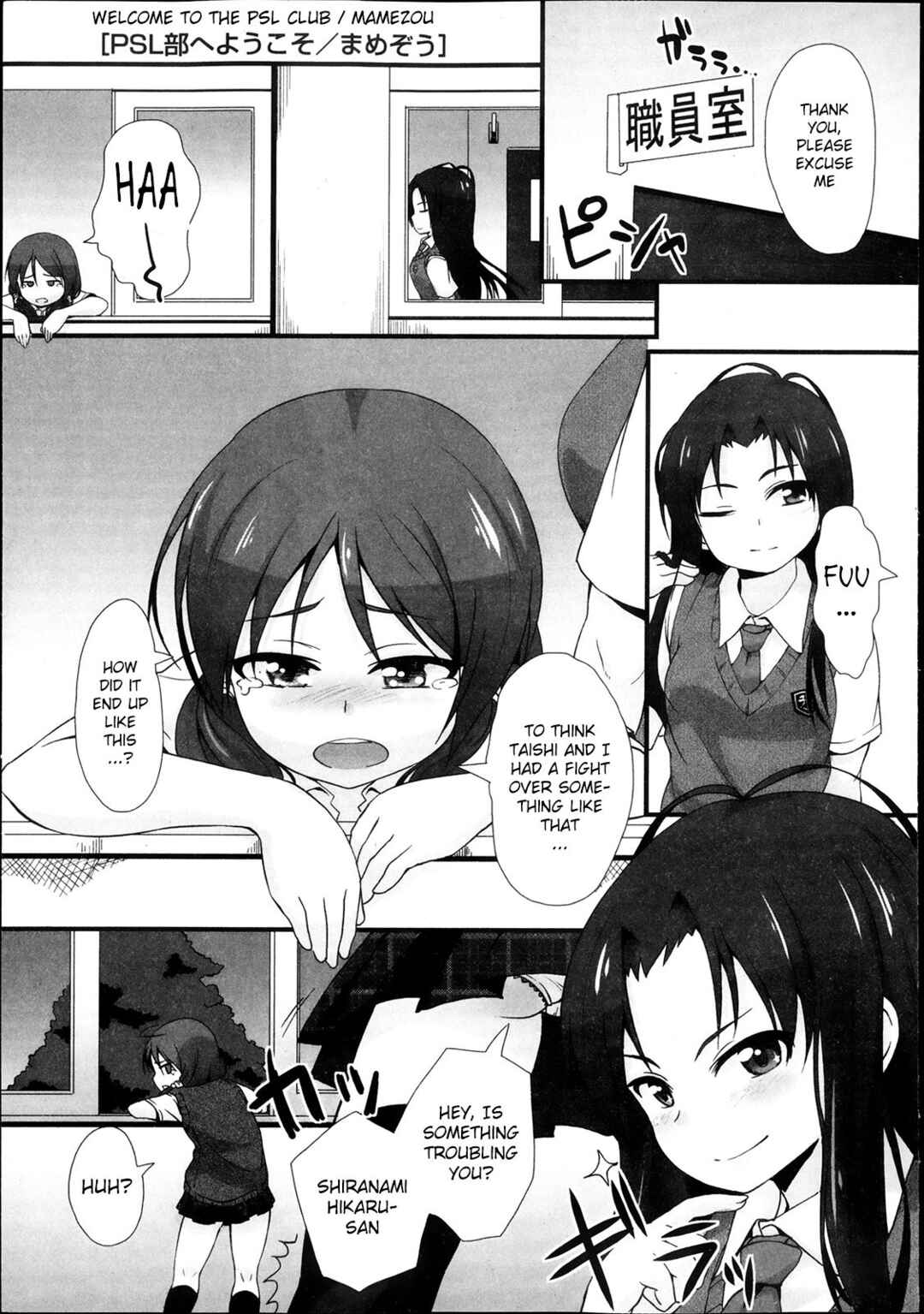 Page 1 Chapter 2 ANAX