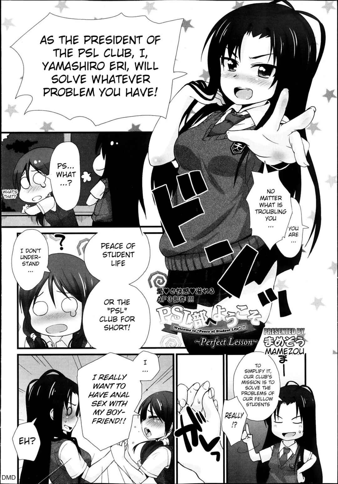 Page 2 Chapter 2 ANAX