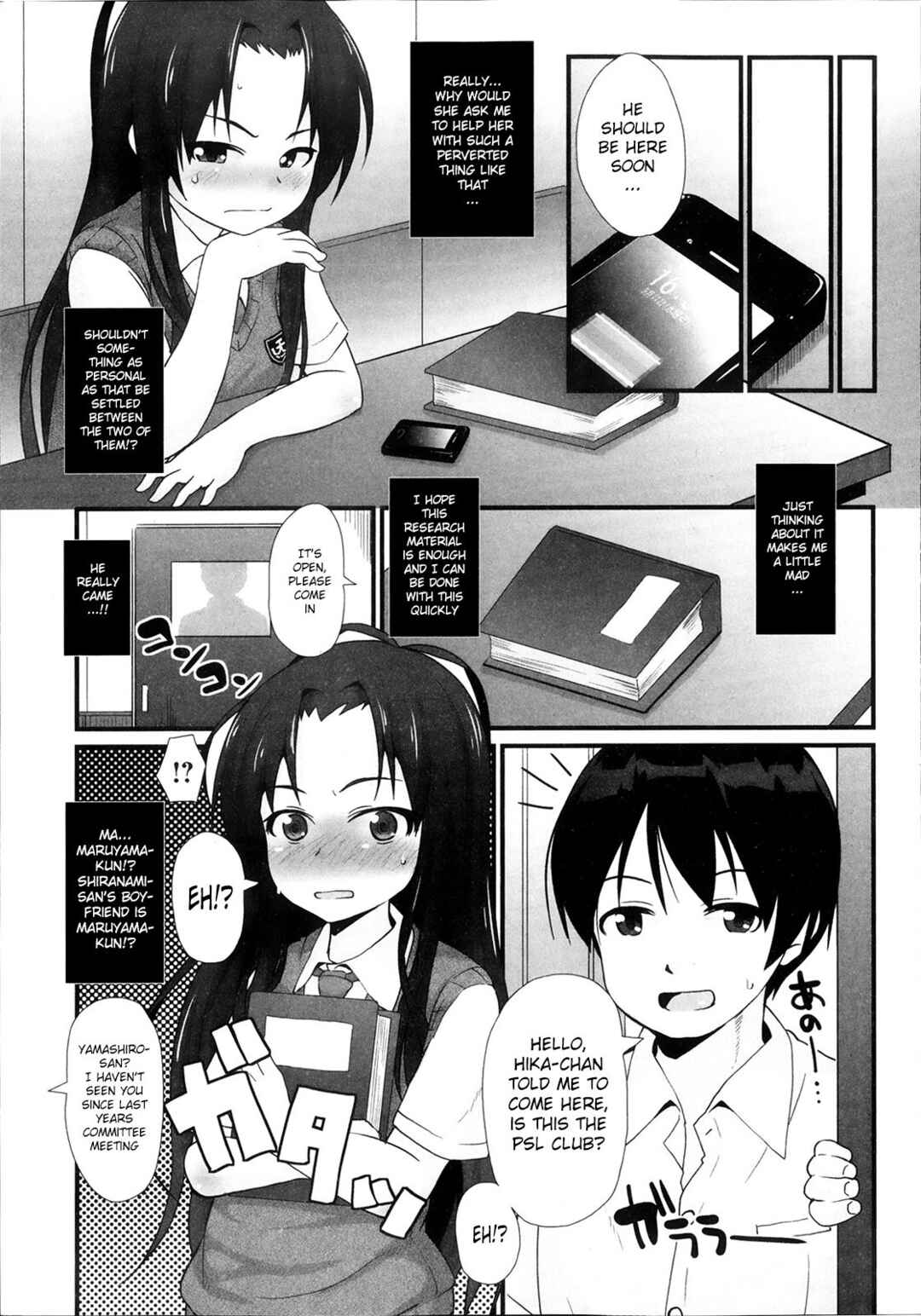 Page 5 Chapter 2 ANAX