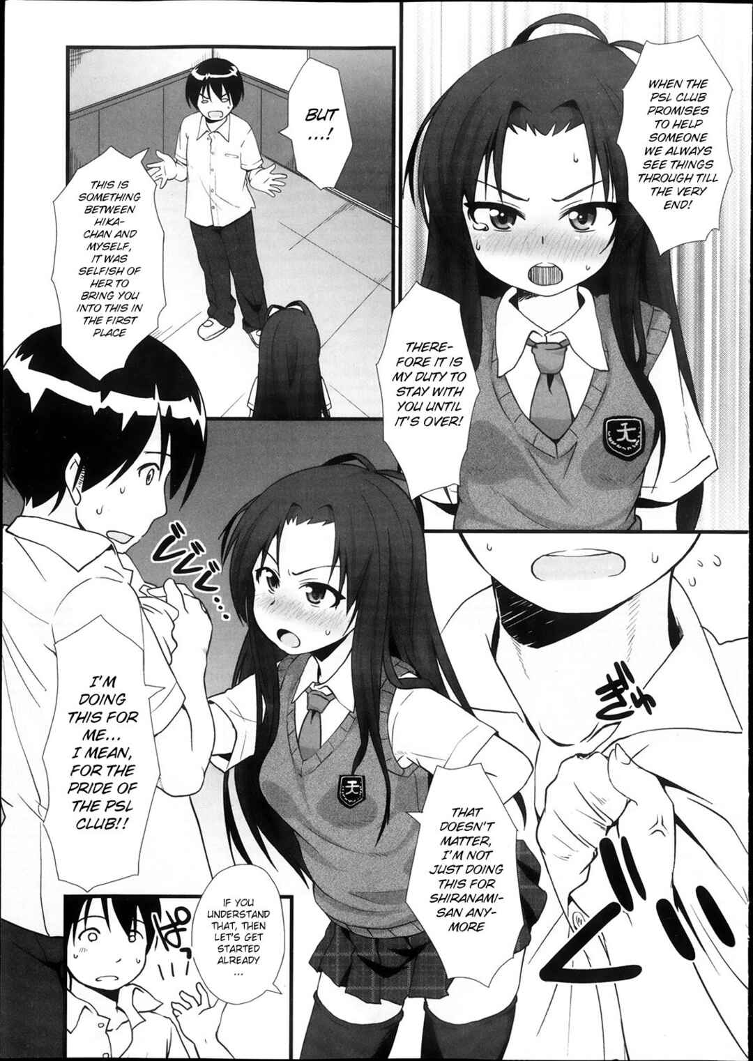 Page 7 Chapter 2 ANAX
