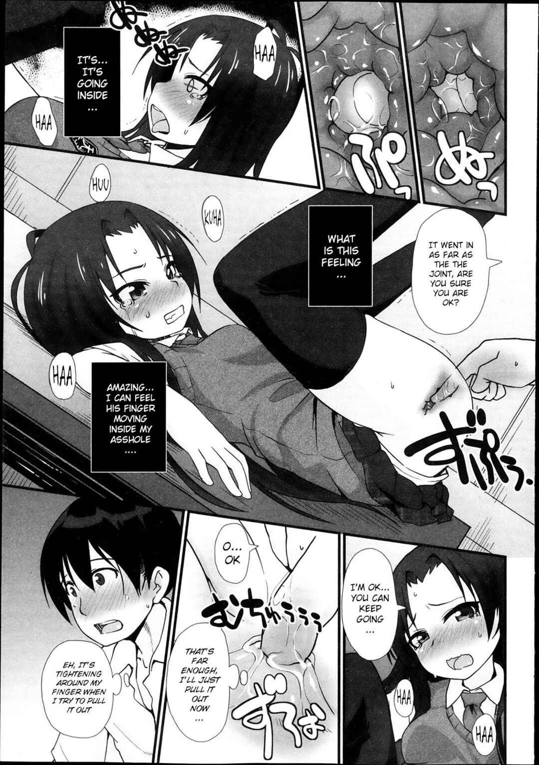 Page 9 Chapter 2 ANAX