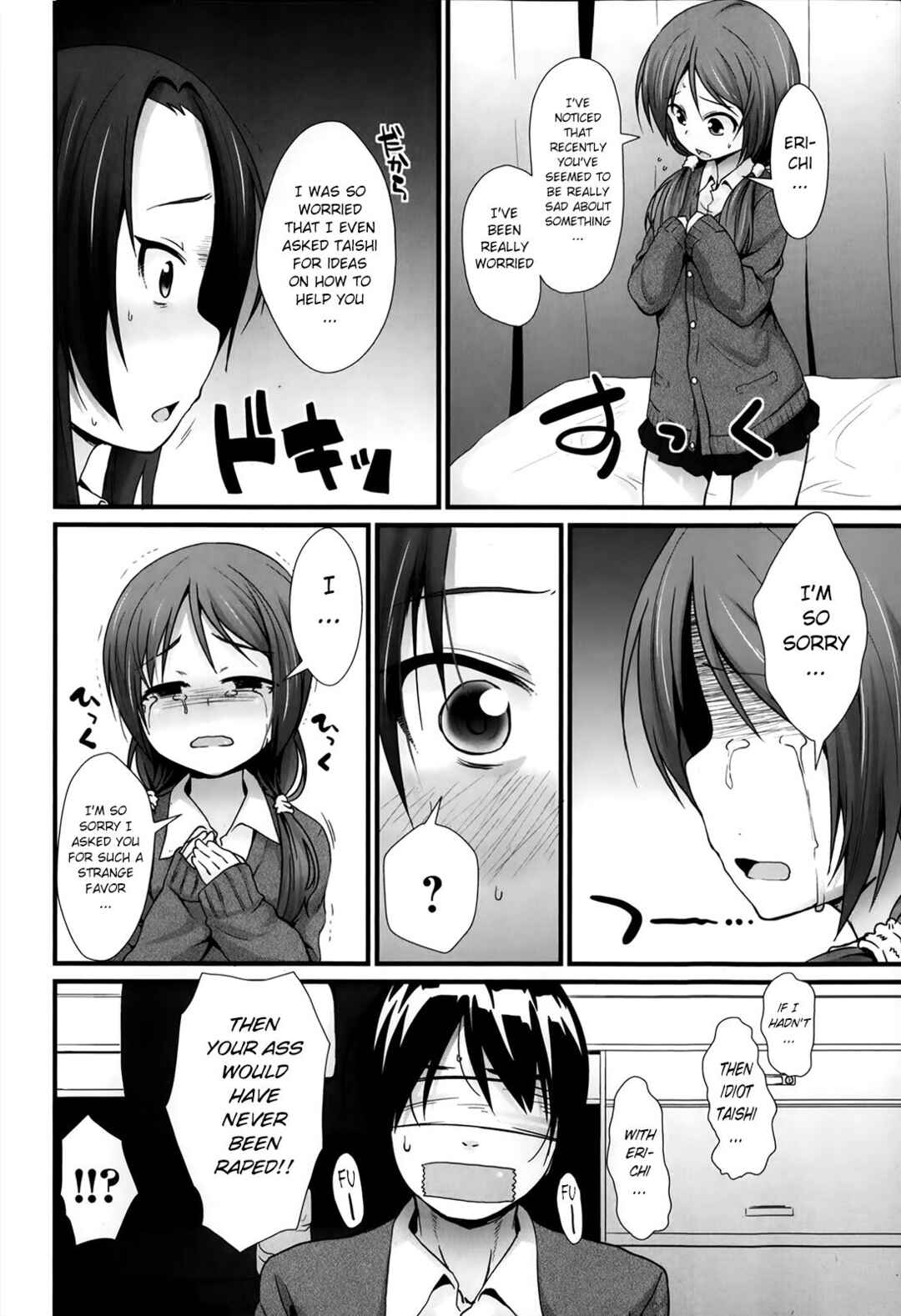 Page 2 Chapter 4 ANAX