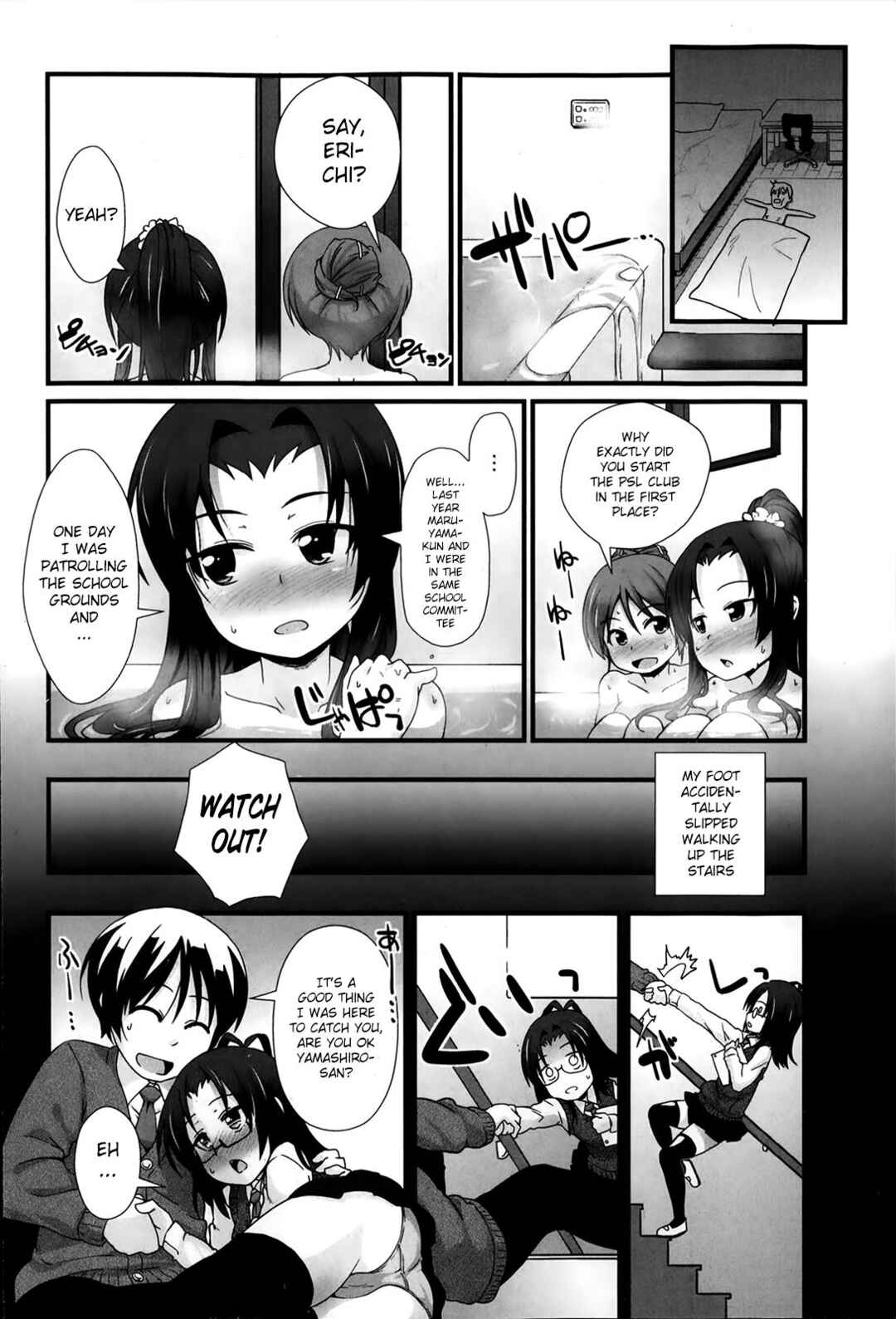 Page 20 Chapter 4 ANAX