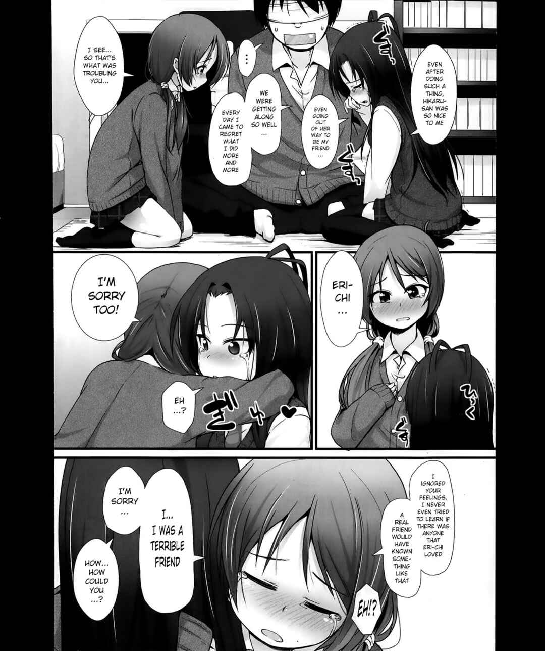 Page 6 Chapter 4 ANAX