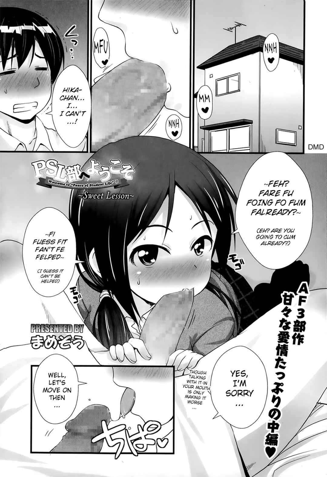 Page 1 Chapter 3 ANAX