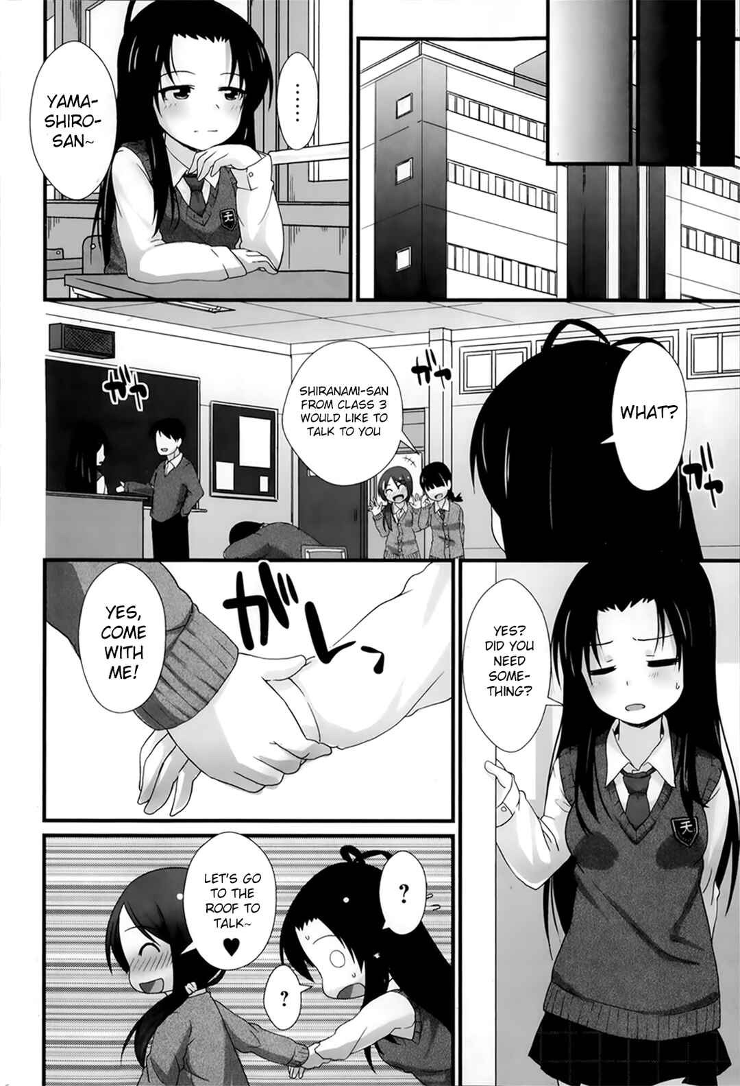 Page 12 Chapter 3 ANAX
