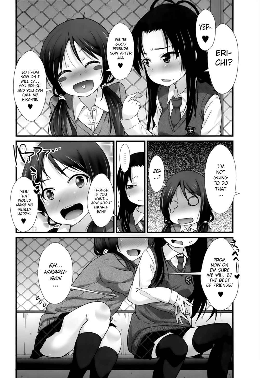 Page 14 Chapter 3 ANAX