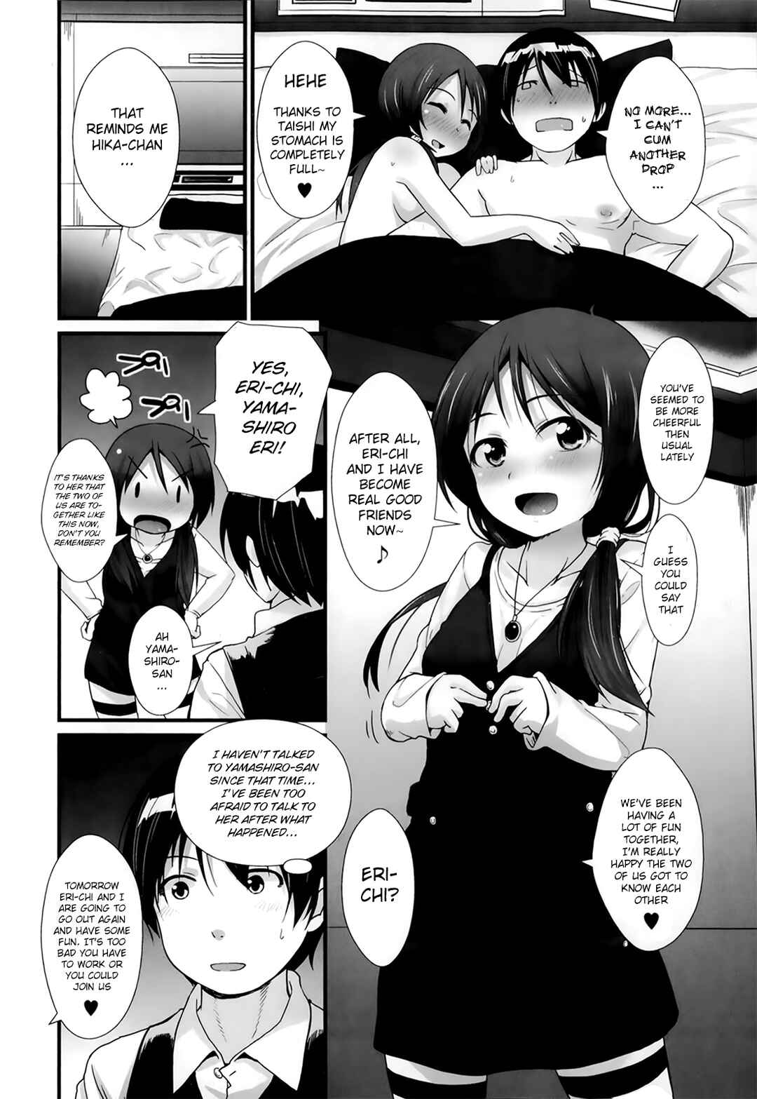Page 16 Chapter 3 ANAX