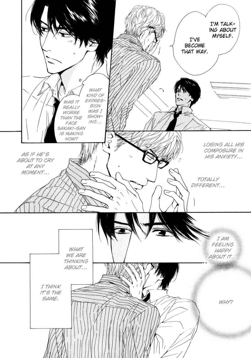 Page 13 Chapter 6 Arashi no Ato