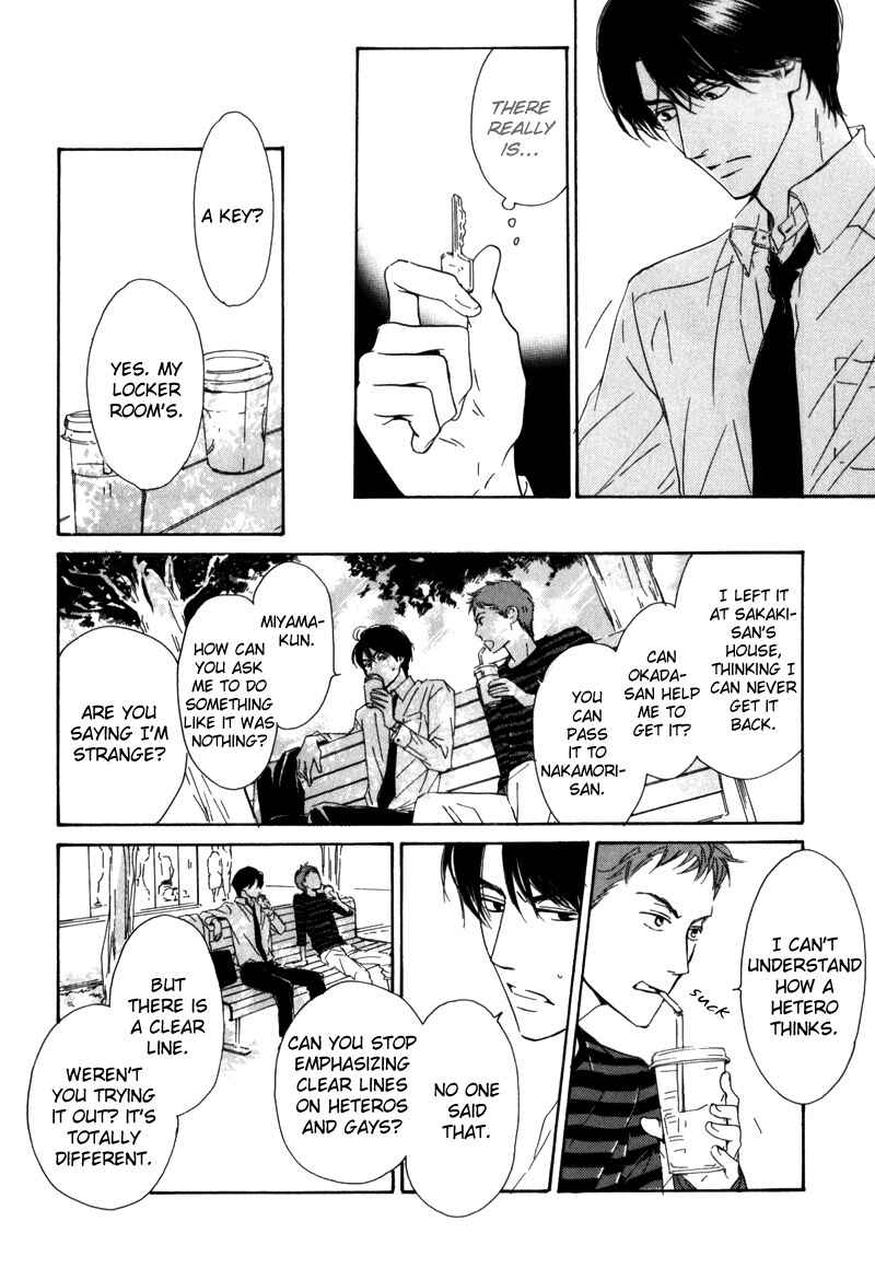 Page 9 Chapter 6 Arashi no Ato