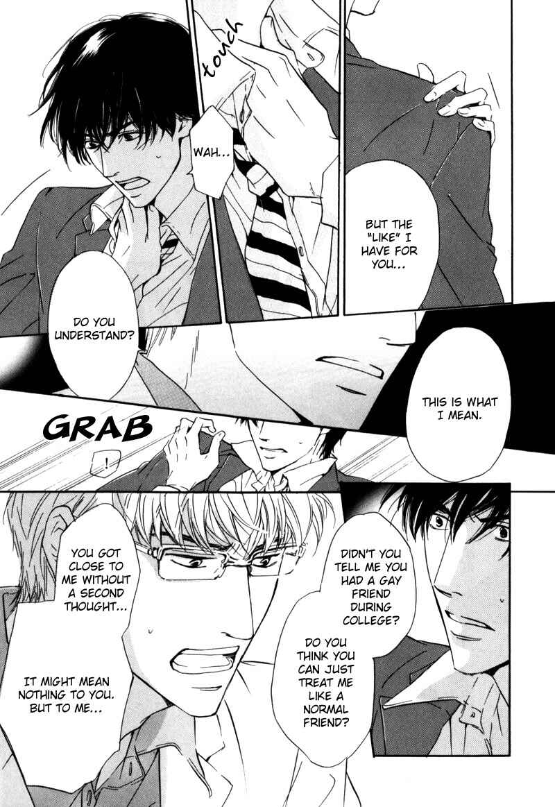 Page 13 Chapter 5 Arashi no Ato