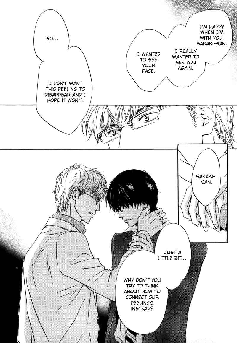 Page 18 Chapter 5 Arashi no Ato