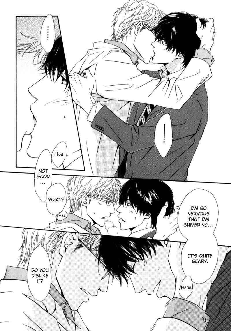 Page 20 Chapter 5 Arashi no Ato