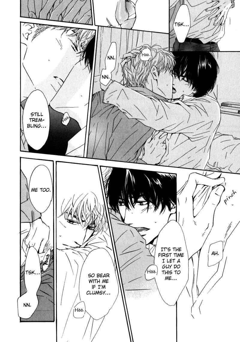Page 22 Chapter 5 Arashi no Ato