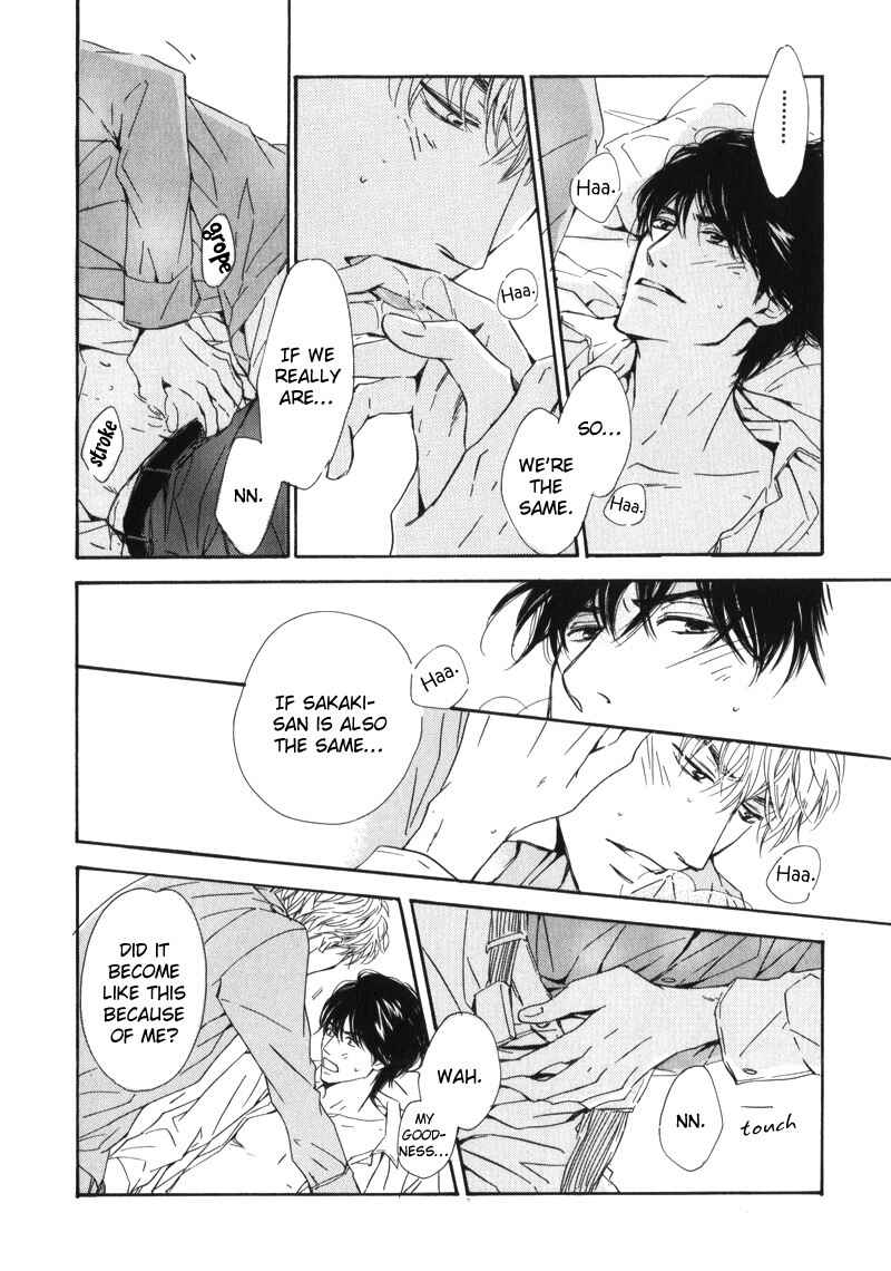 Page 24 Chapter 5 Arashi no Ato