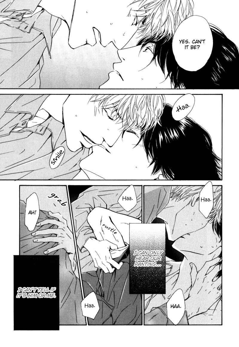 Page 25 Chapter 5 Arashi no Ato