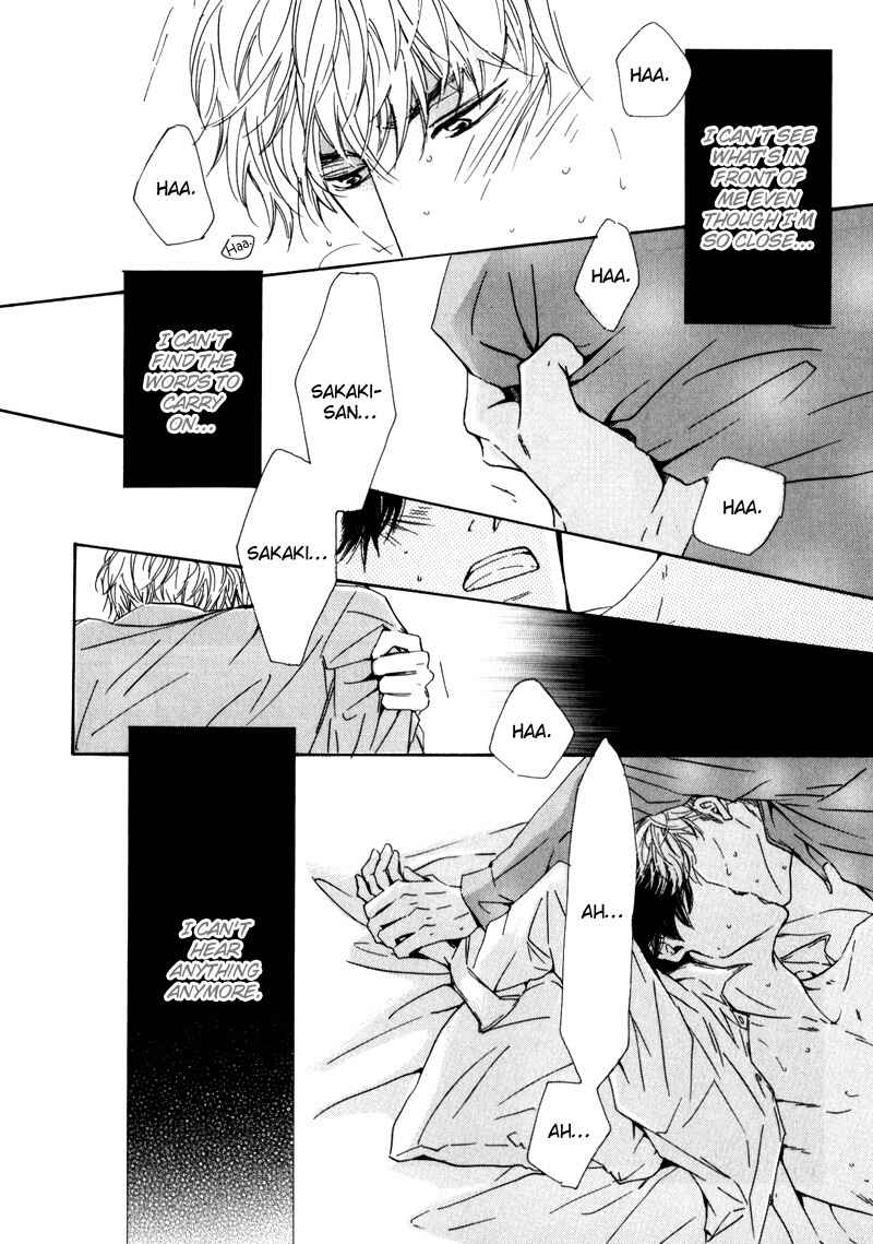 Page 26 Chapter 5 Arashi no Ato
