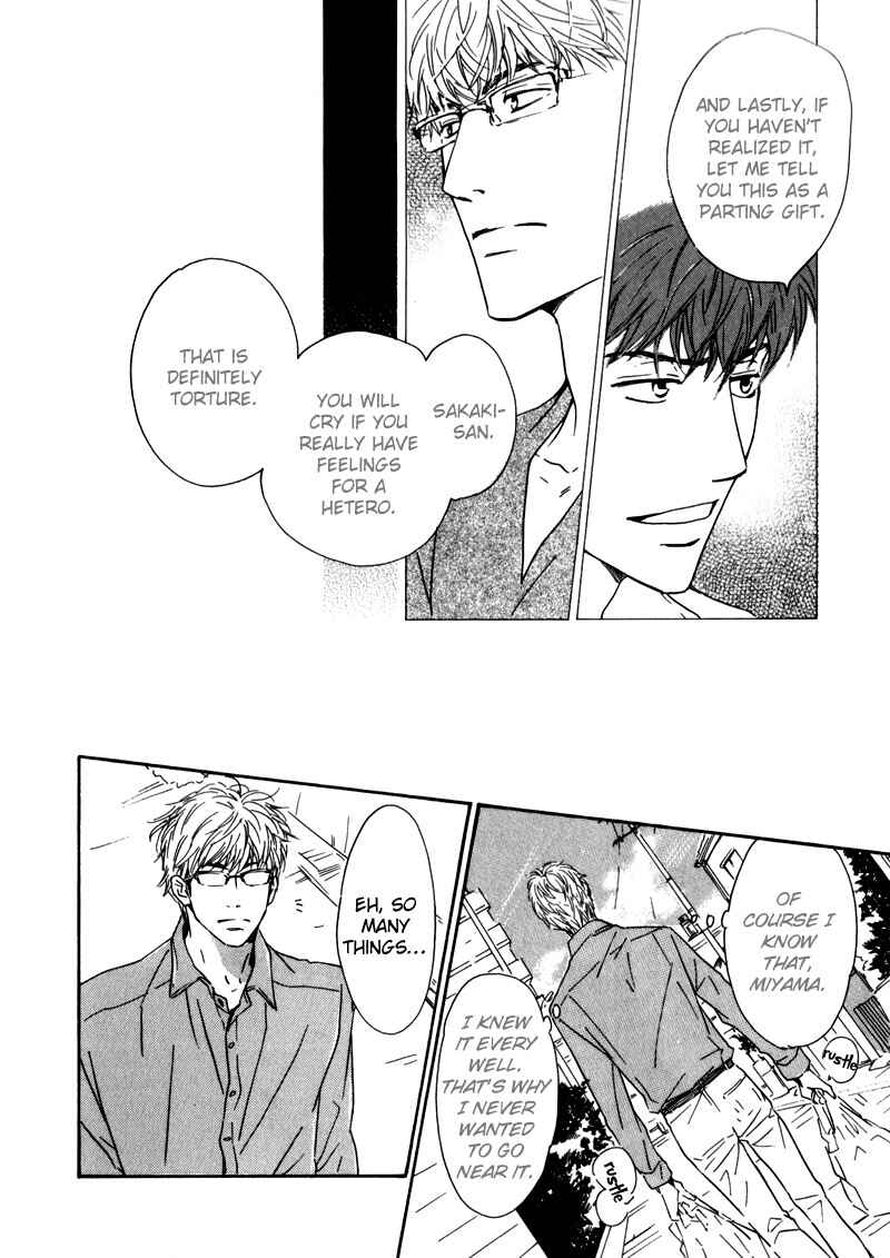 Page 34 Chapter 5 Arashi no Ato