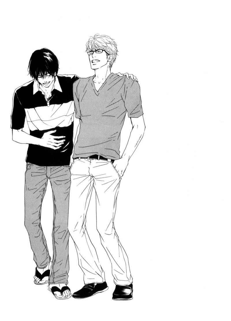 Page 39 Chapter 5 Arashi no Ato