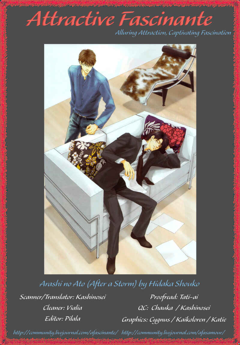 Page 5 Chapter 5 Arashi no Ato