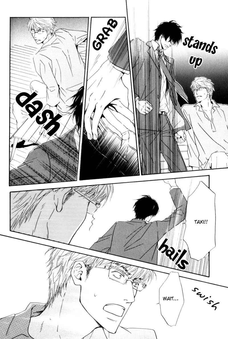Page 10 Chapter 3 Arashi no Ato