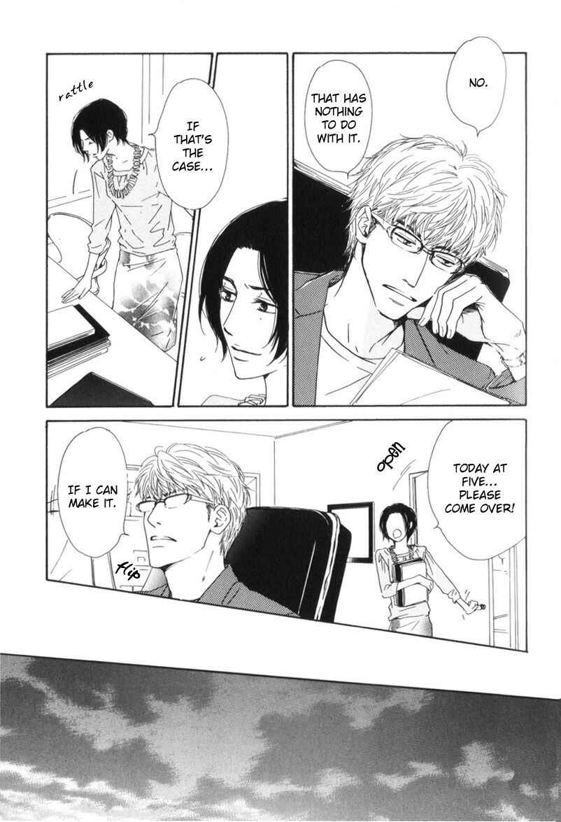 Page 15 Chapter 3 Arashi no Ato