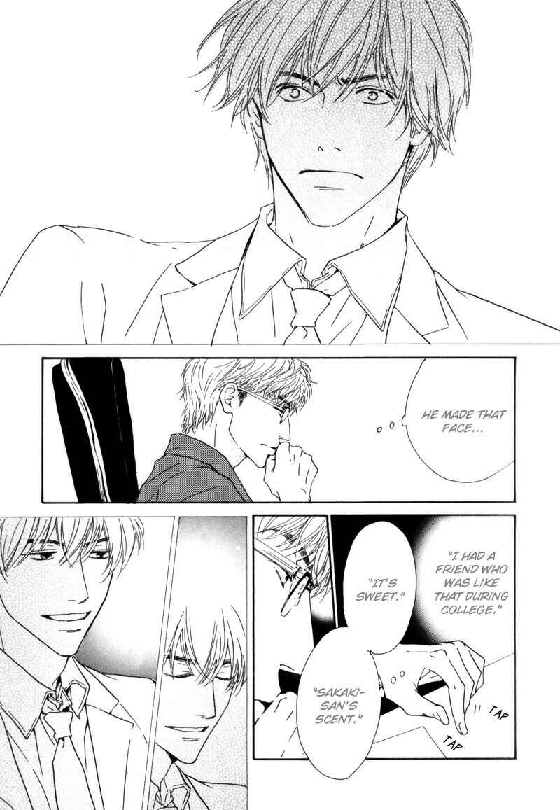 Page 17 Chapter 3 Arashi no Ato