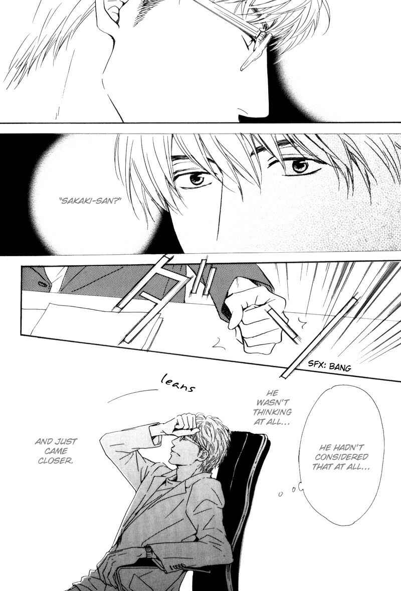 Page 18 Chapter 3 Arashi no Ato