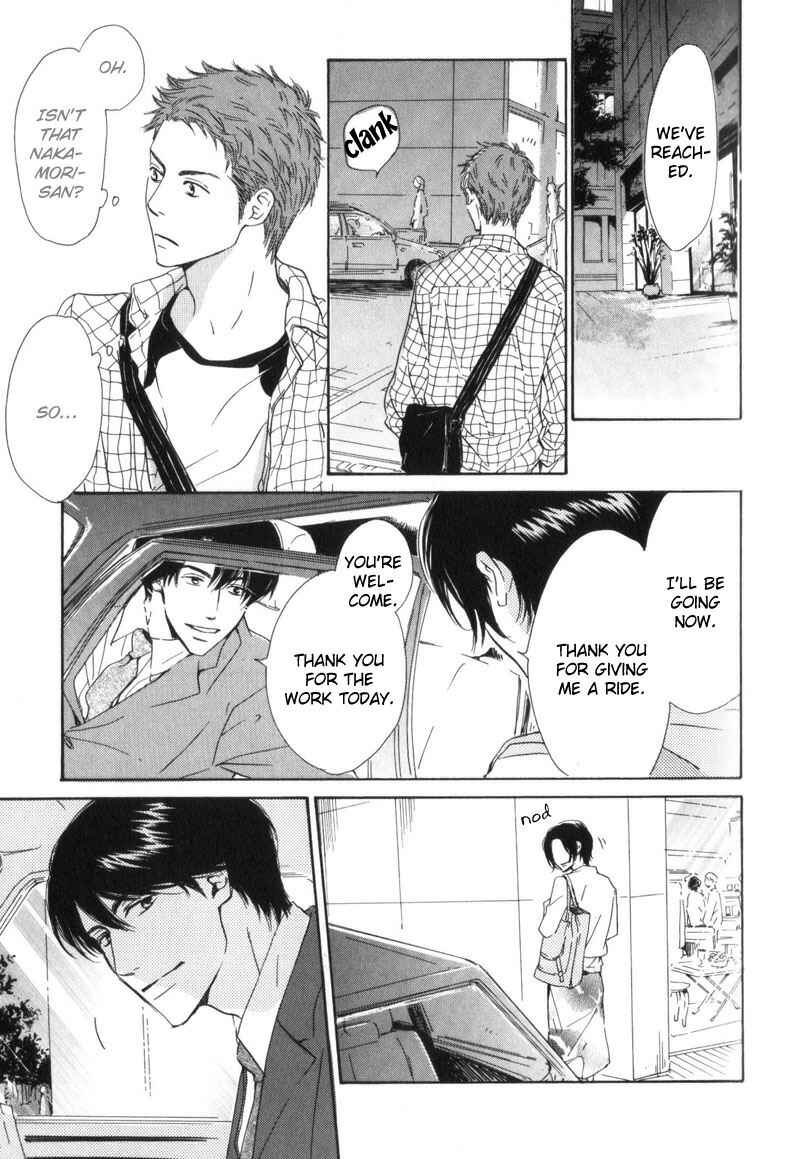 Page 23 Chapter 3 Arashi no Ato