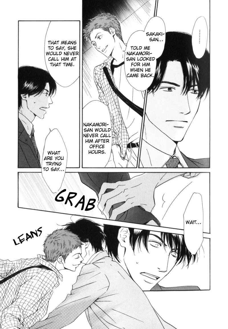 Page 27 Chapter 3 Arashi no Ato