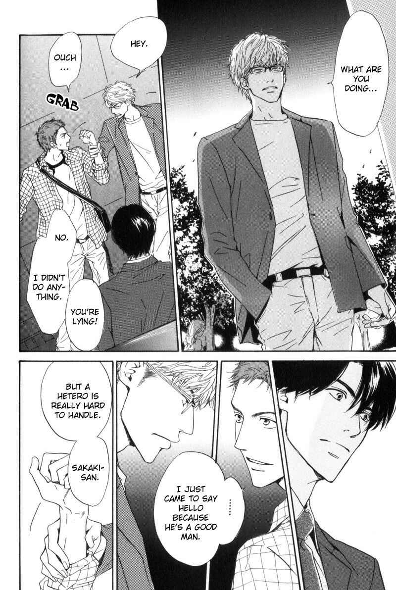 Page 30 Chapter 3 Arashi no Ato