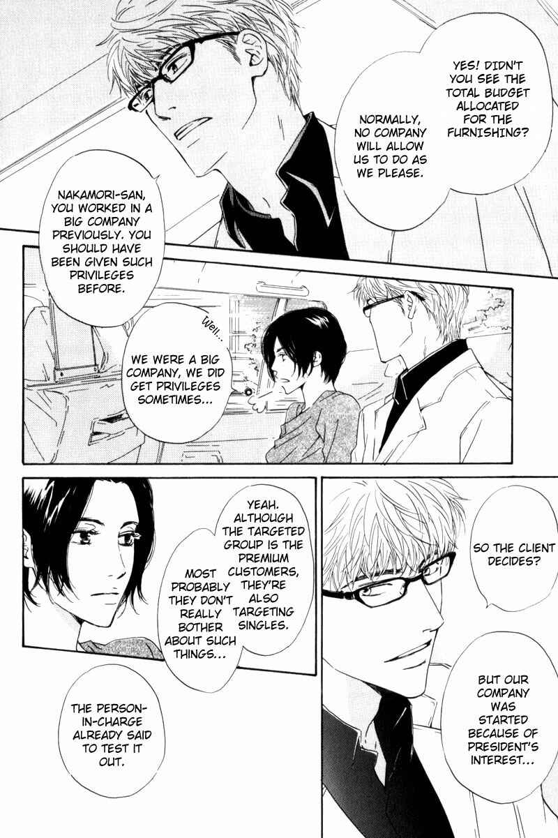 Page 12 Chapter 2 Arashi no Ato