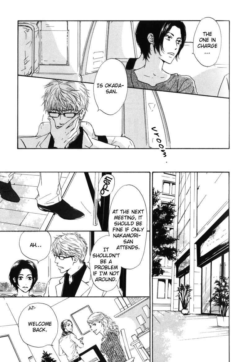 Page 13 Chapter 2 Arashi no Ato
