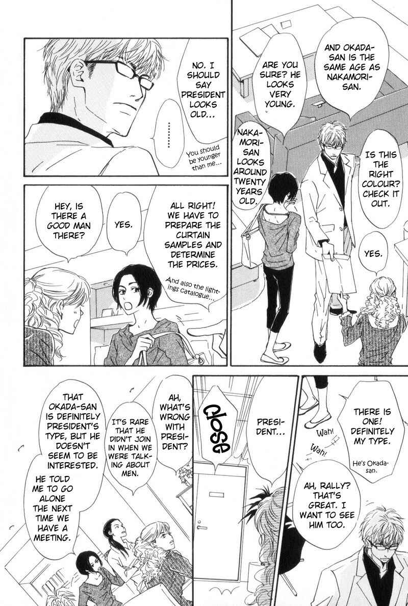 Page 14 Chapter 2 Arashi no Ato