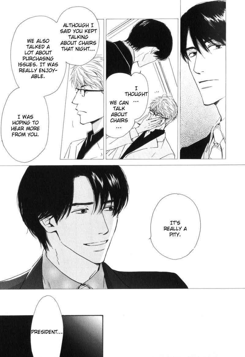 Page 19 Chapter 2 Arashi no Ato